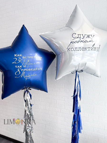 SEO информация